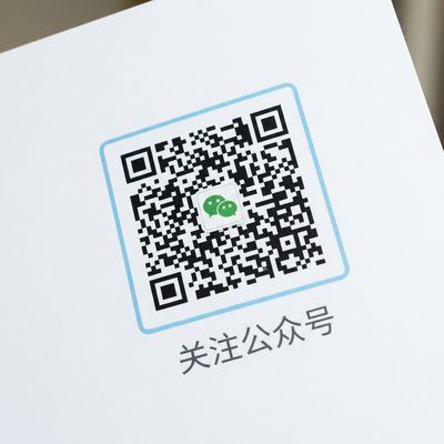香蕉漫画公众号